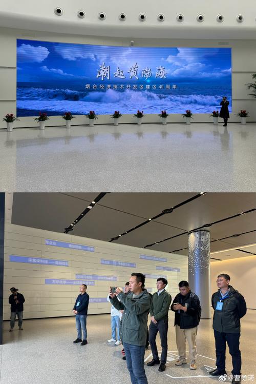 探秘烟台核医疗科技馆 核技术守护生命的神奇力量